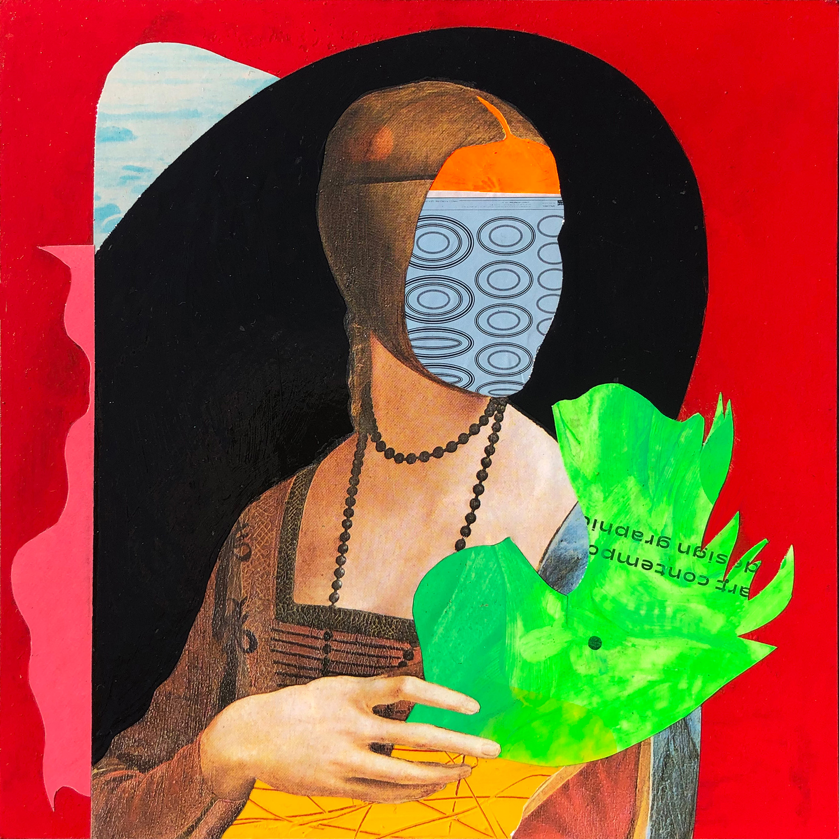 Reconnaissance faciale